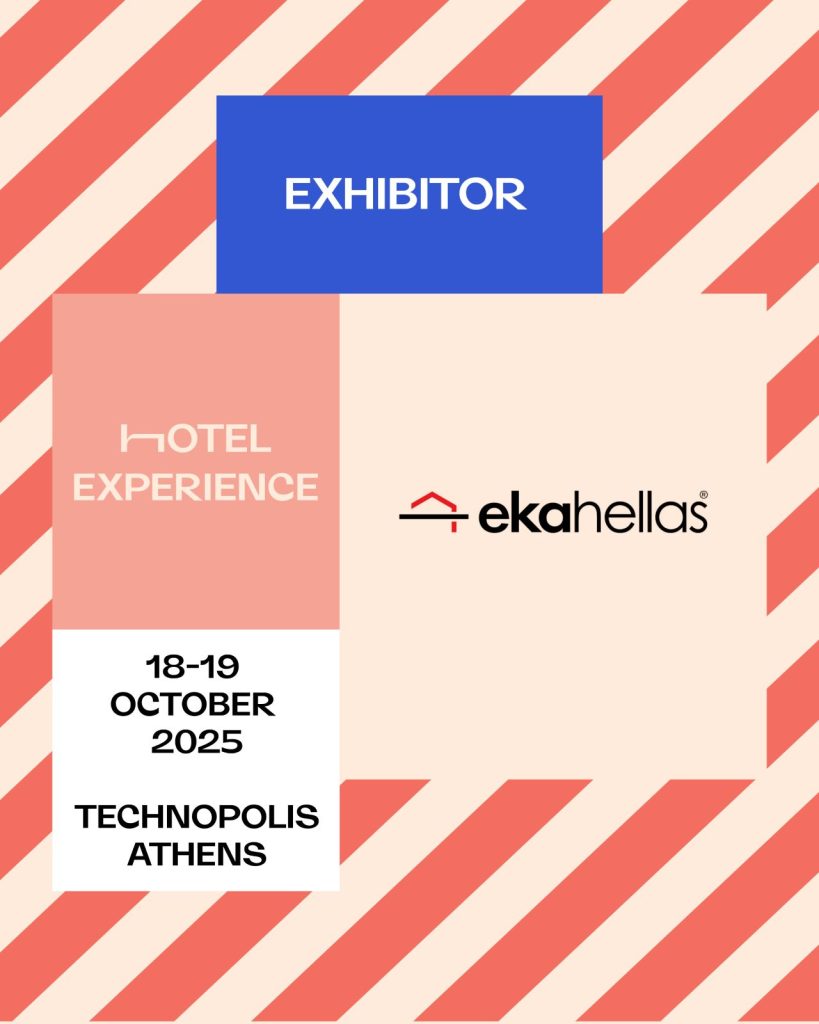 Hotel experience 2025 exhibitor banner